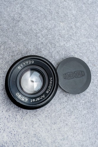Meopta anaret 80mm - 4.5,