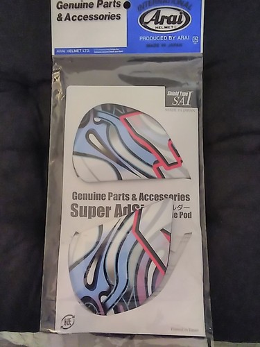 Arai noriyuka haga wsb white - haga,