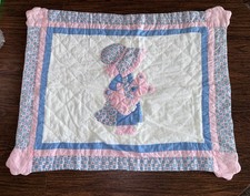 Vintage Holly Hobbie Teddy