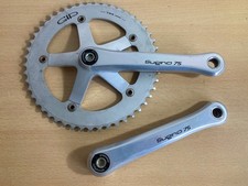 Sugino 75 Track Crankset With 49t Chainring, 170mm, Stronglight X-tractor