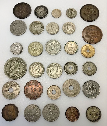 World coin collection ottoman - world,