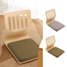 Tatami Floor Chair Bed