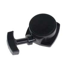 MOUNTFIELD XH55 HT55 SH160