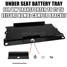 Under Seat Battery Tray - VW Transporter T4 T5 T6  Leisure Kombi Camper Bracket