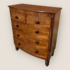 Antique Victorian Mahogany Bow Front Chest of Drawers with Wooden Handles