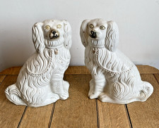 Rare antique pair - pair, inch