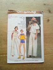 6807 how sew yoke - how,