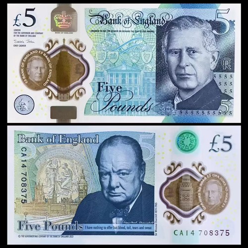 Great britain pounds 2023 - britain, 5