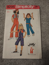 Simplicity 1970s Vintage