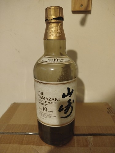 Yamazaki single malt year - malt, 10