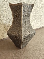 Large Repousse Metal Floor