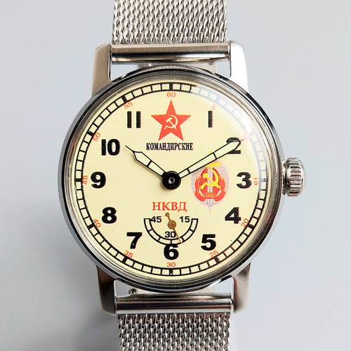 Soviet pobeda watch - soviet, vintage