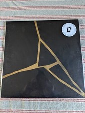 Sam Slater - I Do Not Wish To