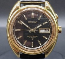 Seiko Bell-Matic Automatic Watch 4006-7001 17J Mens Gold Plated c.January 1970