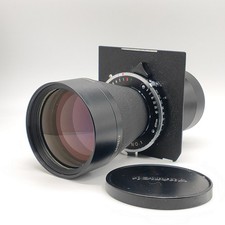 Komura Komuranon 400mm f/8 Lens with Copal NO.1 Shutter from JAPAN ( Excellent )