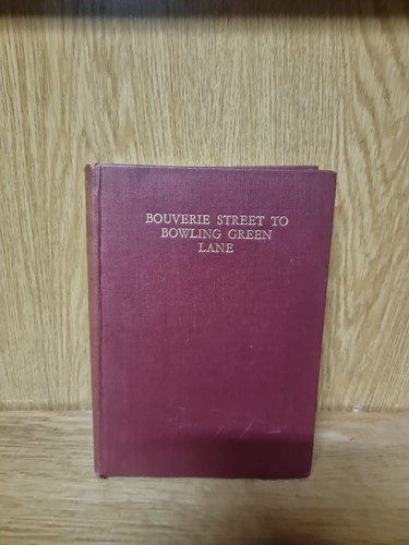 Bouverie street bowling - street,