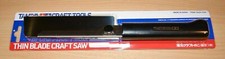 TAMIYA 74024 Modelling Razor Saw - Tools / Accessories