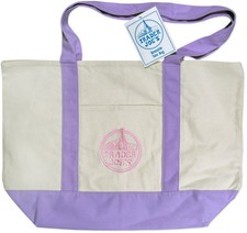 Trader Joe’s Canvas Limited