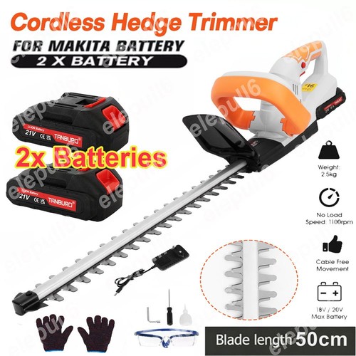 50cm 48v cordless - 48v,