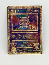 Pokemon Card Ancient Mew 2000
