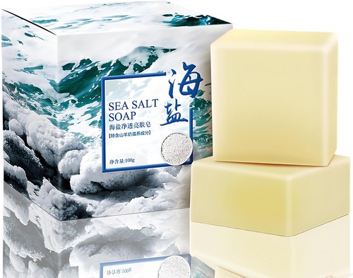 Pack goat milk sea - pack,
