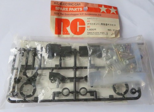 Tamiya grasshopper suspension - tamiya,