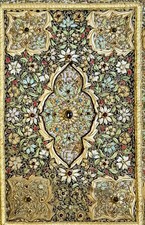 Zardozi Gold/Silver Embroidered Handmade Wall Hanging with semi-precious Stones 