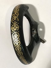 Singer Sewing Machine Wheel