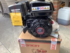 Howard 350 new engine