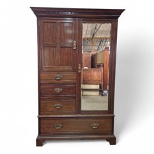 Scottish Mahogany Wardrobe