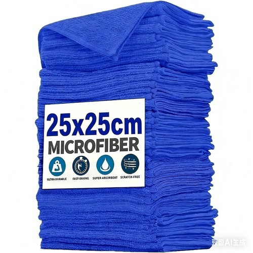 Super absorbent car wash - uk,