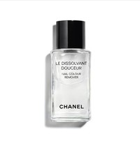 Chanel LE DISSOLVANT DOUCEUR GENTLE NAIL ENAMEL REMOVER Nail Colour Varnish 50ml