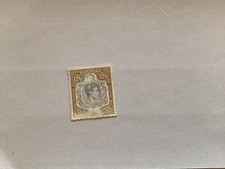 Bermuda 1938 Geo V! 12/6-