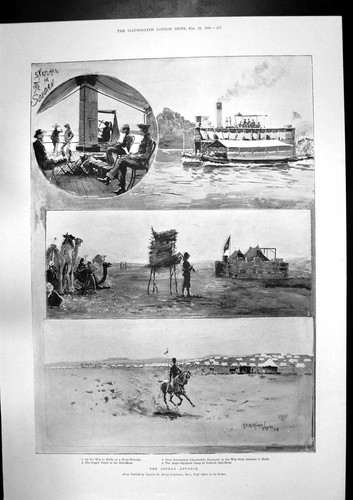 Antique print soudan - antique,