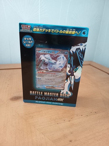 Pokemon battle master deck - pokemon,