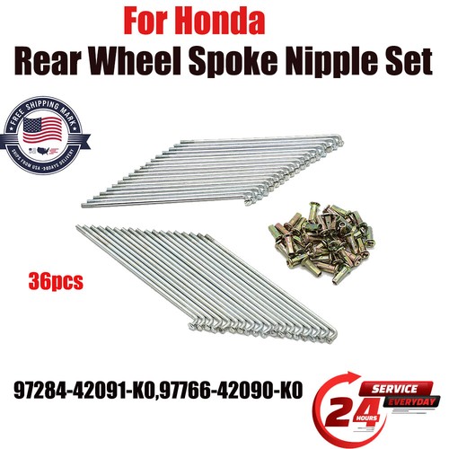 Inch rim rear - inch,