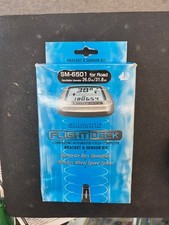 Shimano Flight Deck Sensor Kit