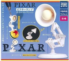 PIXAR Lamp Gacha Collection