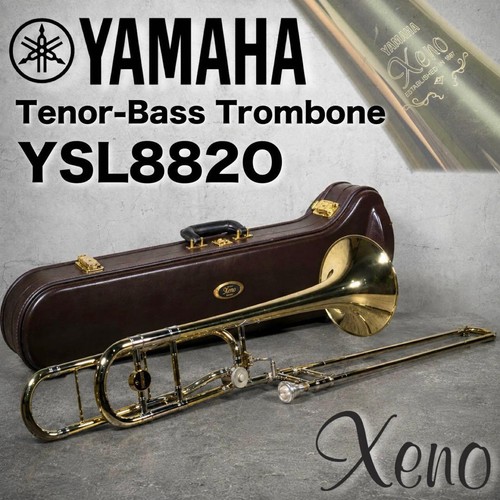 Yamaha ysl 882o - ysl-882o, tenor