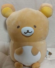 San-X Honyagurumi ~ Rilakkuma