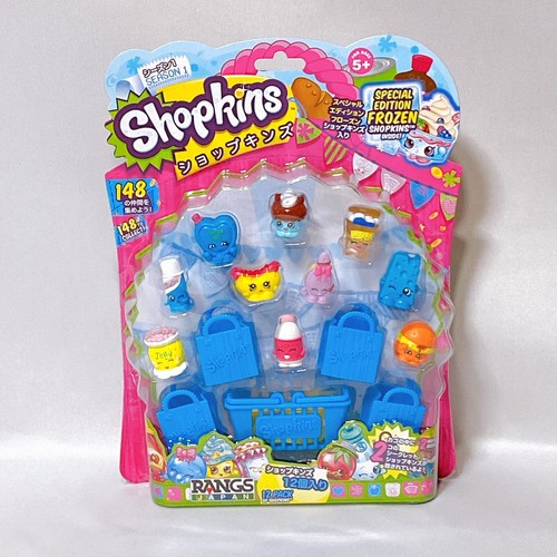 Shopkins rangs season - rangs,