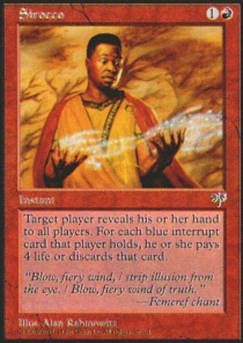Sirocco mirage mtg - sirocco,