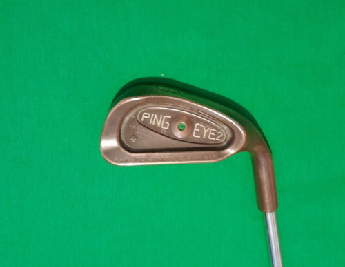 Ping eye green - green, beryllium