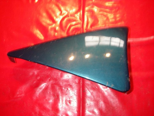 Side cover - panel, fairing