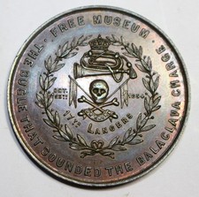 17th Lancers 1908 Museum Medal