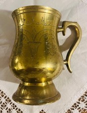Vintage Brass Tankard Etched