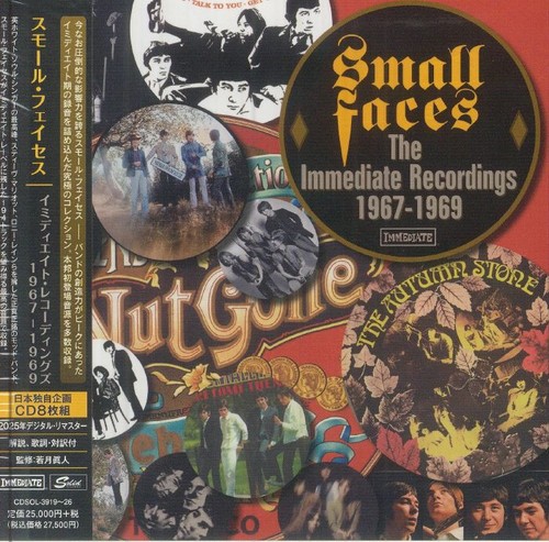 Small faces the immediate - faces,