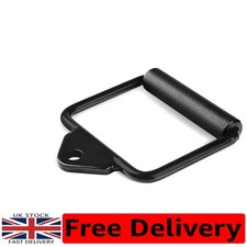 Universal Fit D Handle Lat