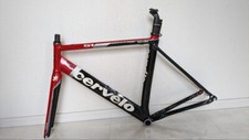 Damgaged Cervelo Frameset S1