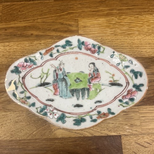 Antique late 19th century